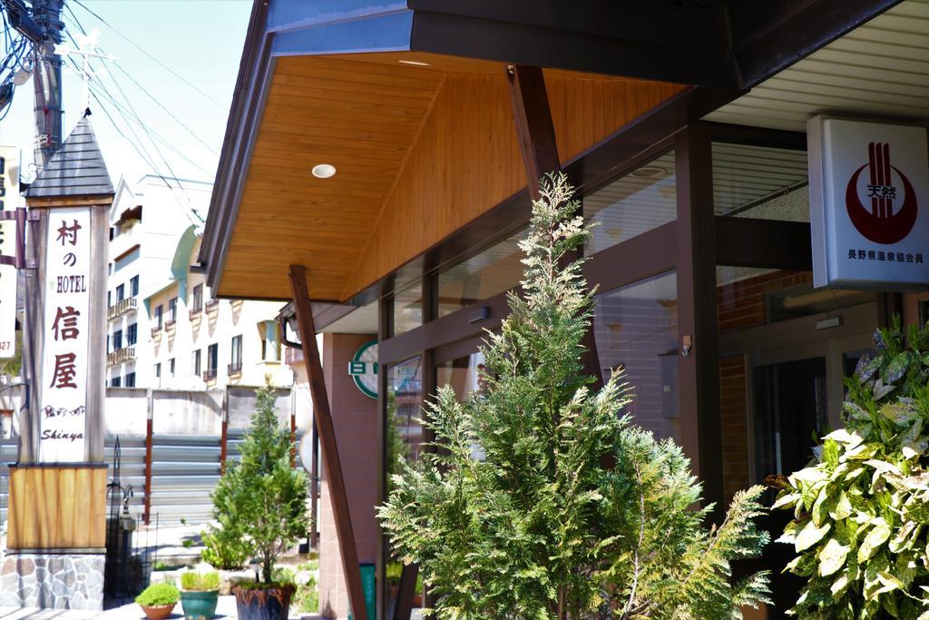Murano Hotel Shinya Hakuba Exterior photo